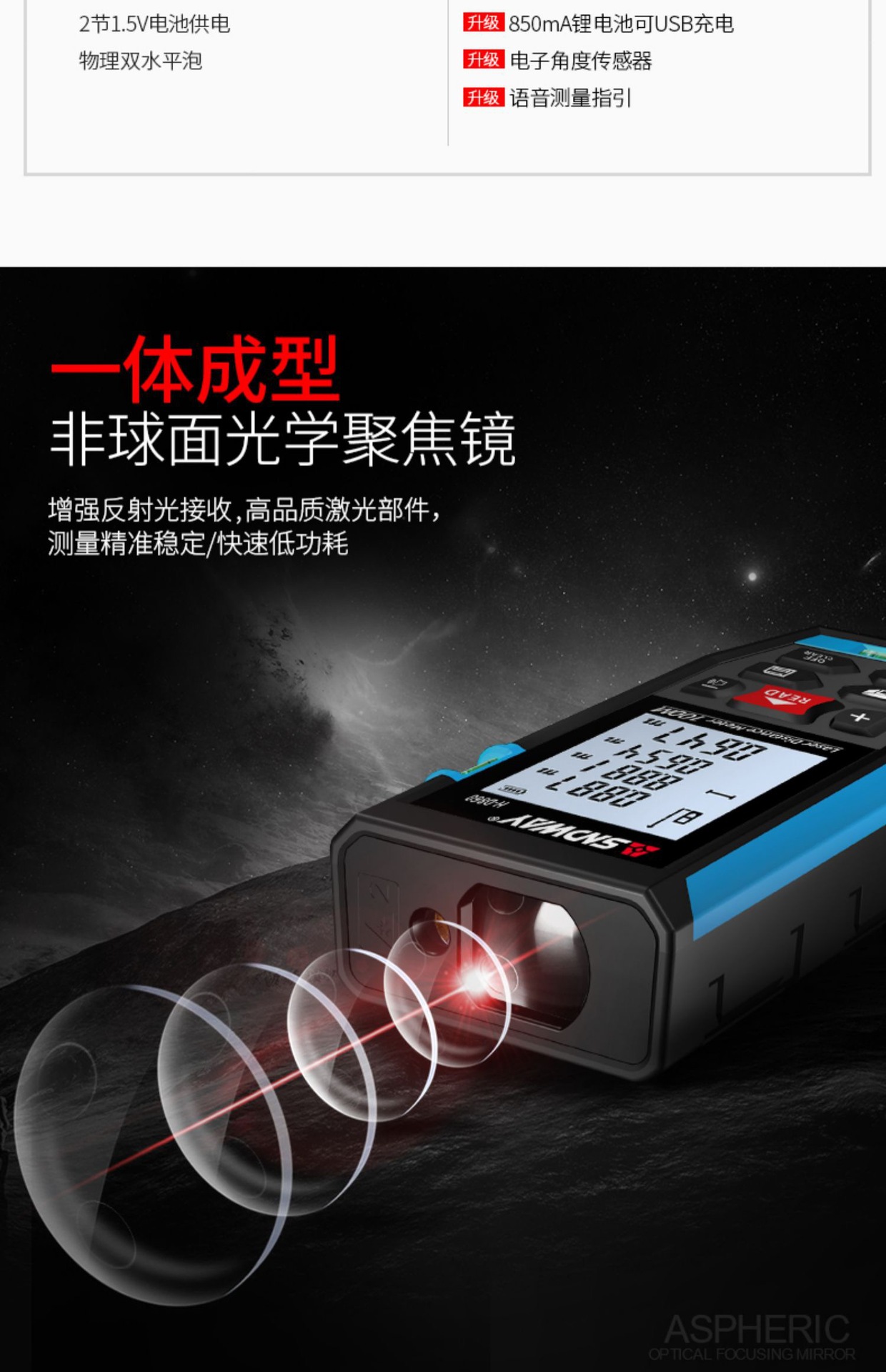 微信图片_20200808231350