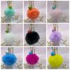 Puffer ball, small bell, pendant, keychain, accessory for elementary school students, Birthday gift, wholesale