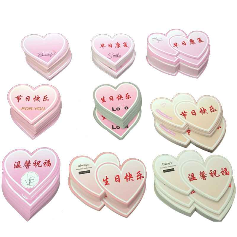 Tarjeta de un solo corazón doble corazón amor en forma de corazón gratitud pequeña tarjeta de felicitación Día DE LA Madre cumpleaños vacaciones cálida bendición Tarjeta de escritura a mano