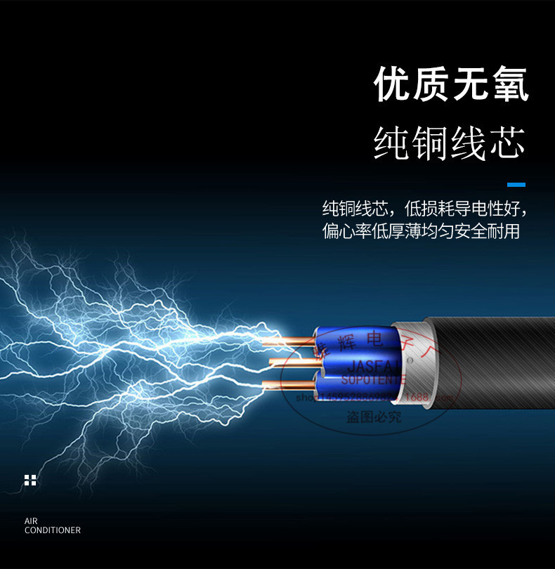 平面品字点烟器12V6A_10.jpg