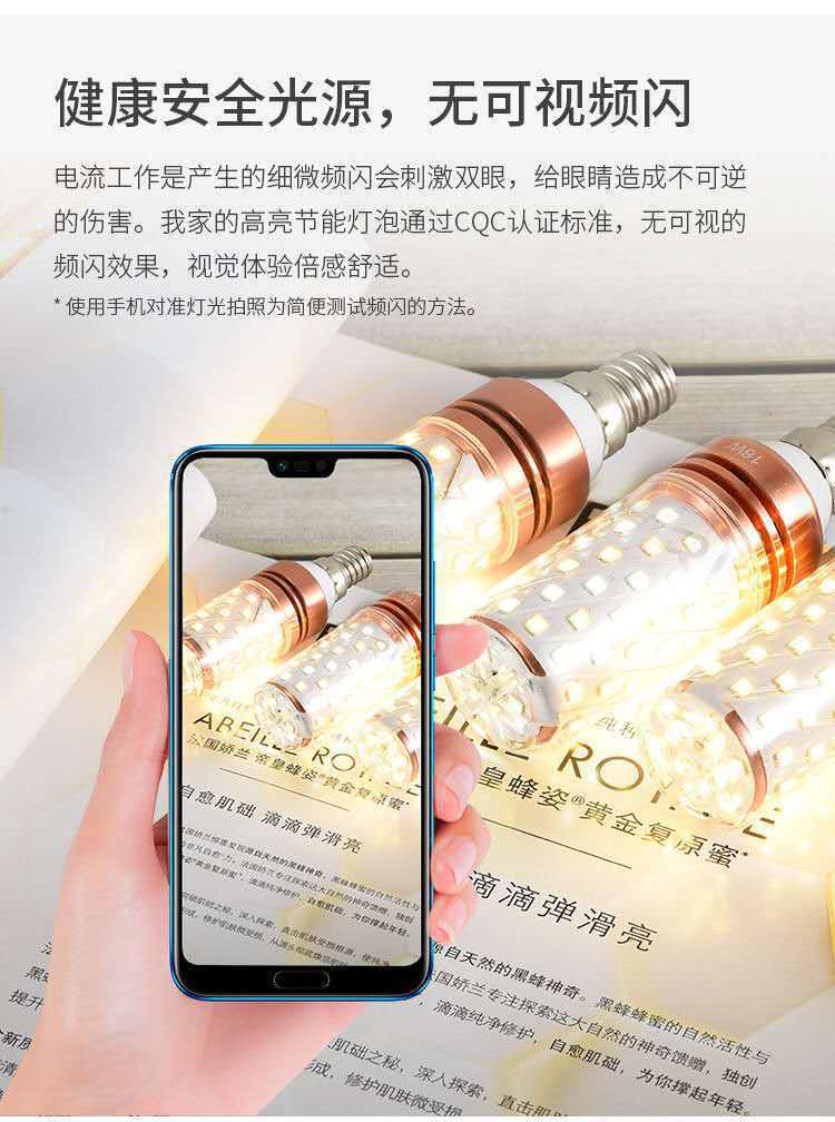 e1942a3de70584bf39375bcc256b19