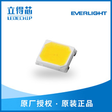 67-21S/KK4C-H6565R3R62835Z15/2T�ڹ���ƬLED����