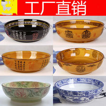 陶瓷中式家用水煮魚大碗煮碗菜魚大盆碗青花瓷大湯碗商用湯盆面盆