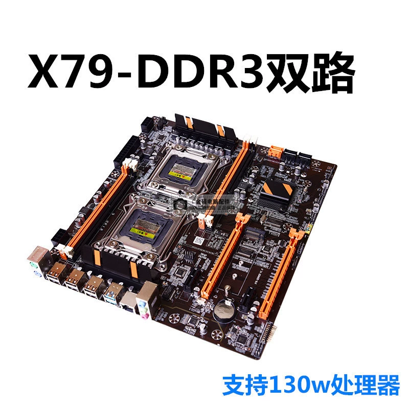 Jinshuosheng X79 материнская плата для студии настольного компьютера, игра с курицей, двухканальный набор процессоров, 2011-контактный E52680V2