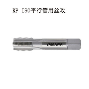�ձ�YAMAWA���ýz�F㊵�������RC RPӢ��55�F���ݼy��ֱ��