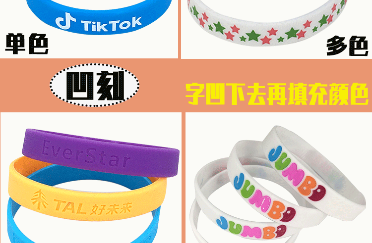 博锦益祥情页更改字体02_06