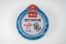 �m������늉���偹��z �����z�ܷ�Ȧ 4�� ���ܺа��b�̳��������l