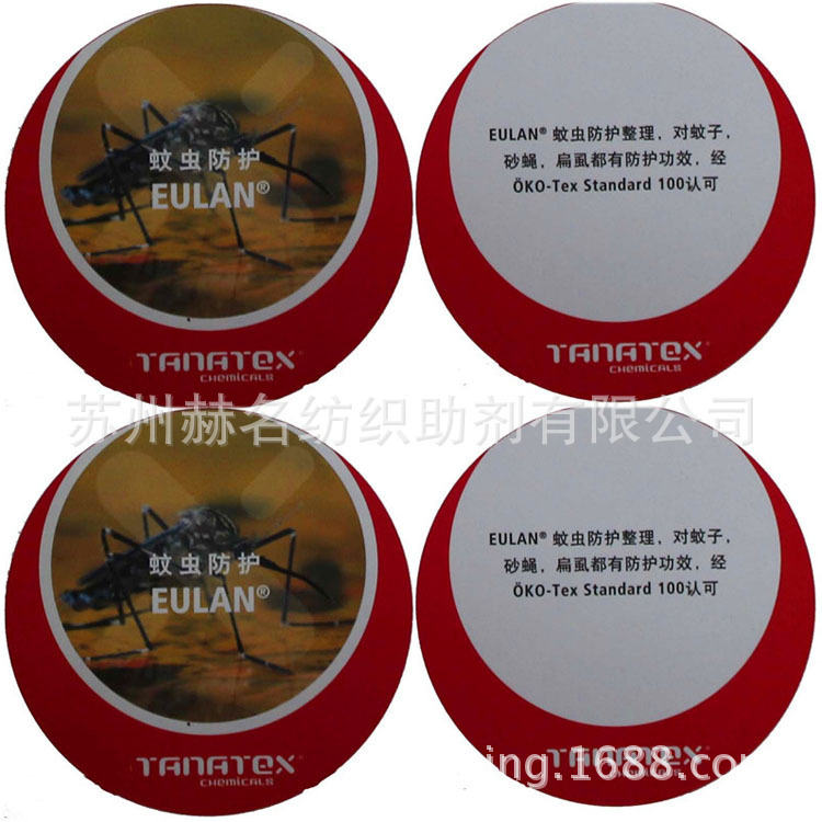 ���Ϸ�֯���ó��������ó���ó��