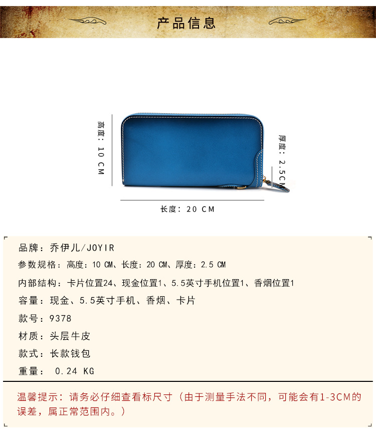 B7011 1180K VÍ BÓP CẦM TAY NAM GUATDRA PHỤC CỔ CỔ ĐIỂN TÚI XÁCH VÍ NAM DA BÒ G04 SẢN PHẨM MỚI