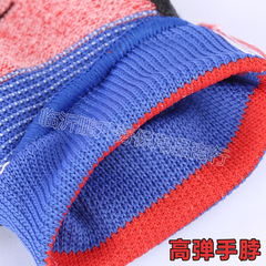 彈力王手套浸膠乳膠發泡掛膠皮薄款防滑透氣耐磨男女工作幹活勞保