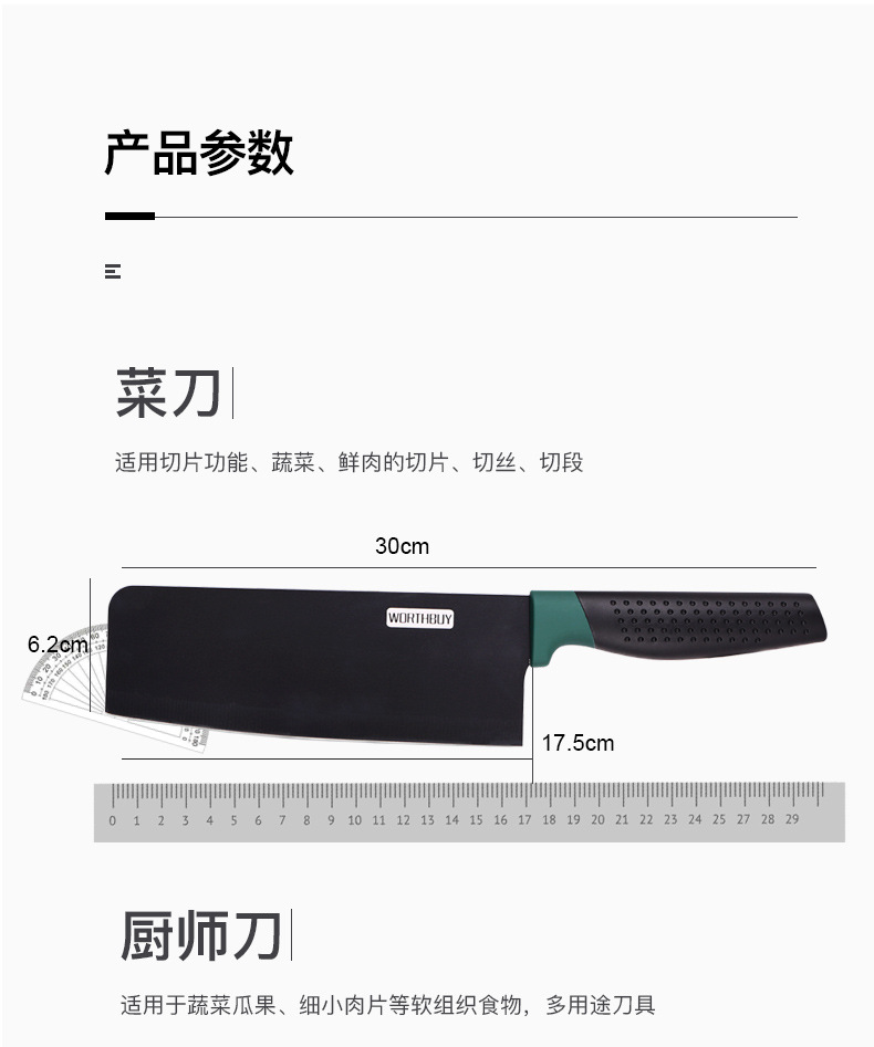 详情页_09.jpg