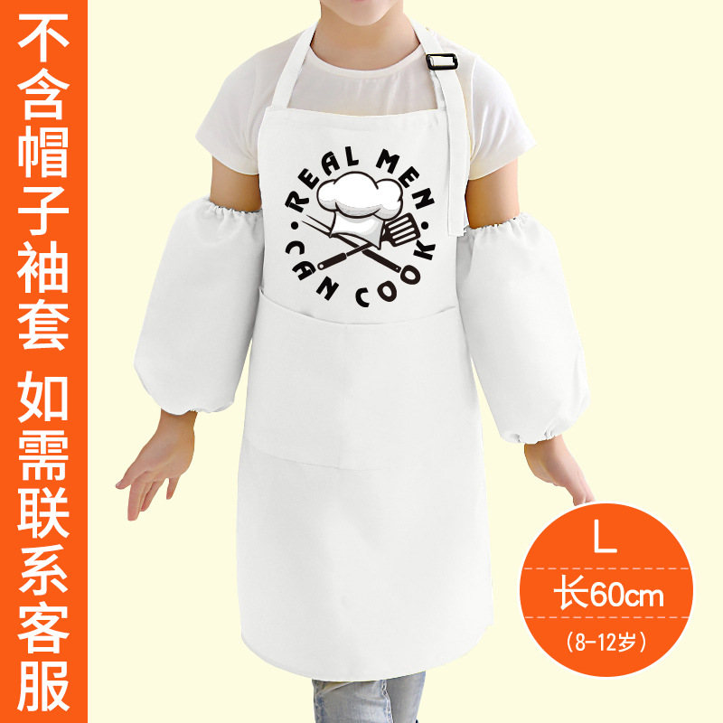 Ropa de pintura para niños delantal antiincrustante personalizado LOGO arte pintura ropa jardín de infantes bebé comiendo ropa cintura impresión