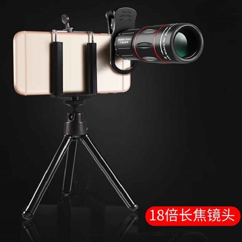 Cross-border wholesale mobile phone monocular telescope 18X external telephoto lens outdoor photography HD telephoto lens