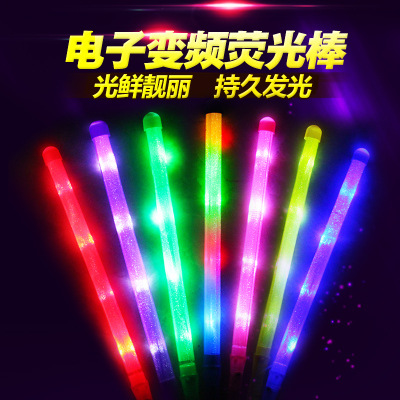 electronic rainbow big colorful flashing light stick