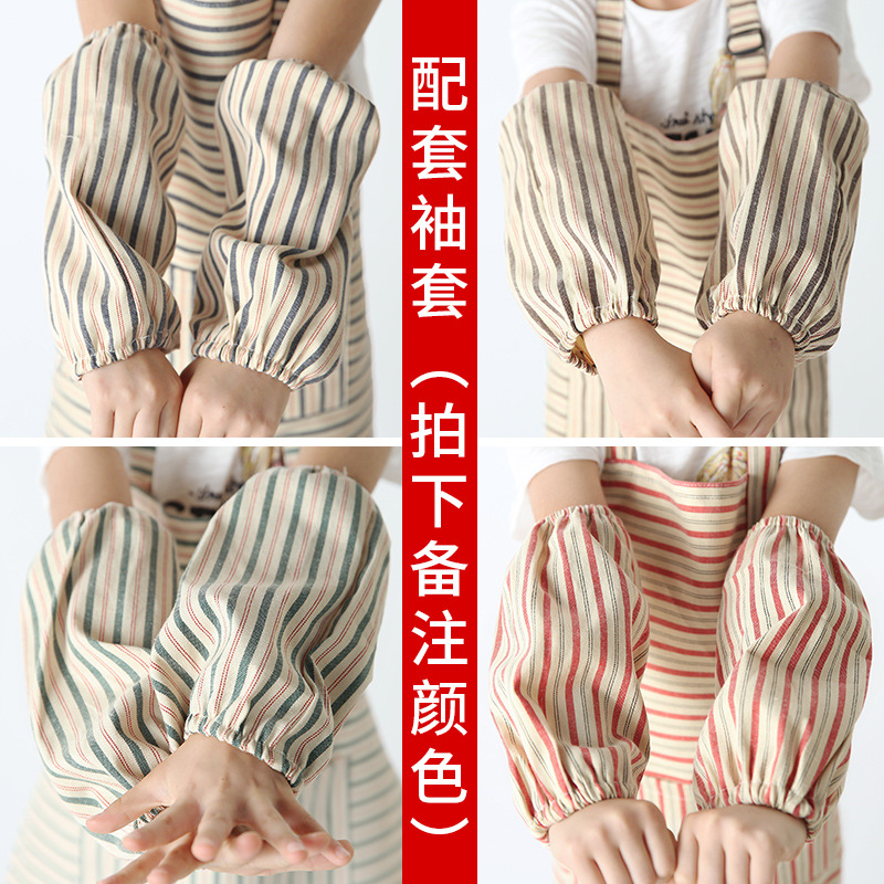 Manguito de apoyo (tenga en cuenta el color)