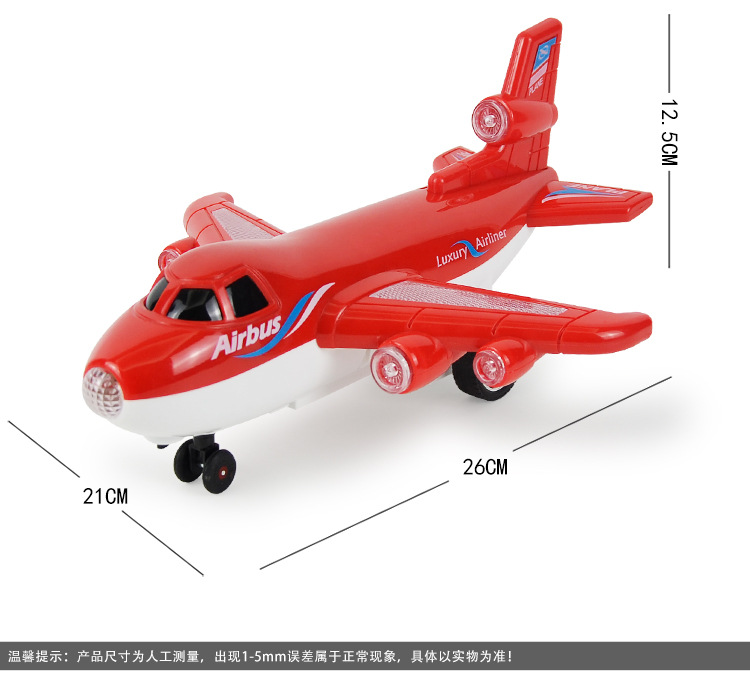 YD09客机详情页750_17