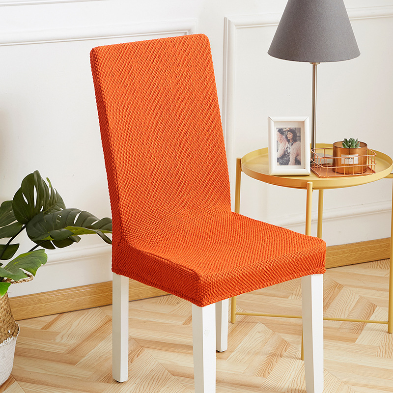 日式 玉米粒 椅套 橙色200