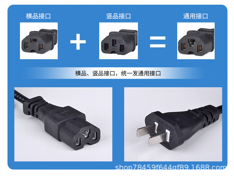 东升-北斗充电器两灯-60V45Ah-详情_11.jpg