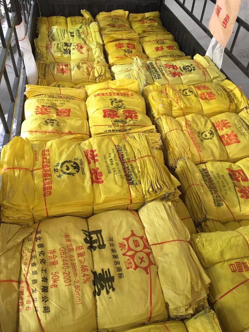 QQ图片20201205130749