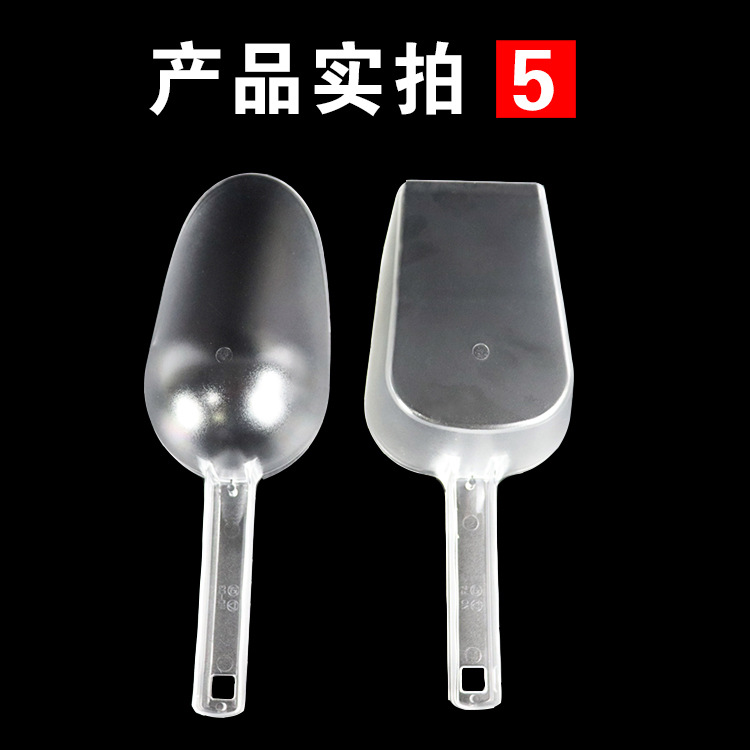 详情7