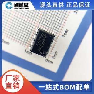 �ؼ���|OB2354AP�ԴоƬ DIP-8����Դ����IC �����·