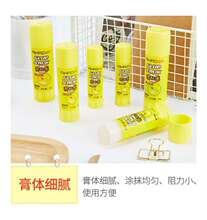 �ۺßo��ȩ��ճ�ȹ��w�z10gճ�z���zˮ�k���ľ߹��w�z��W��69401