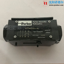 ɿCPOM2DDVXSÆyPARKERɿSCPOM2DDVF؛