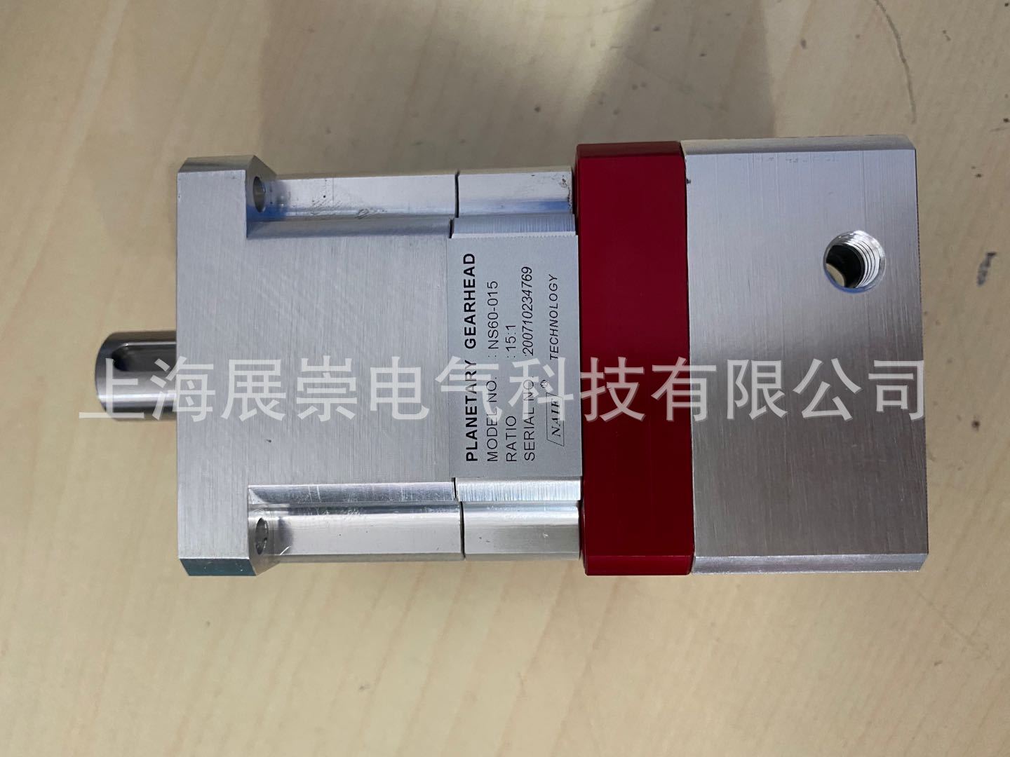 NAIF行星减速机 减速器 NS115-025 NS40 NS60 NS90  NS115  NS142