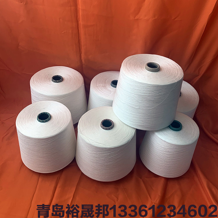 精梳棉纱50支60支纯棉合股纱50s/2支60s/2支现货供应