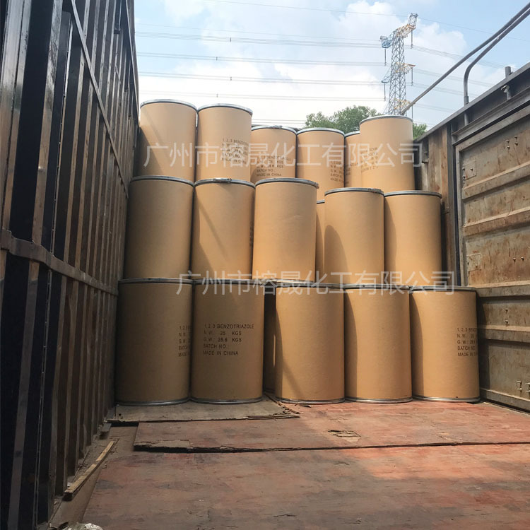 供应甲基苯骈三氮唑  BTA  TTA