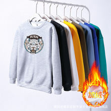 ins秋冬款套头卫衣男潮宽松加绒加厚韩版印花长袖港风外套情侣装