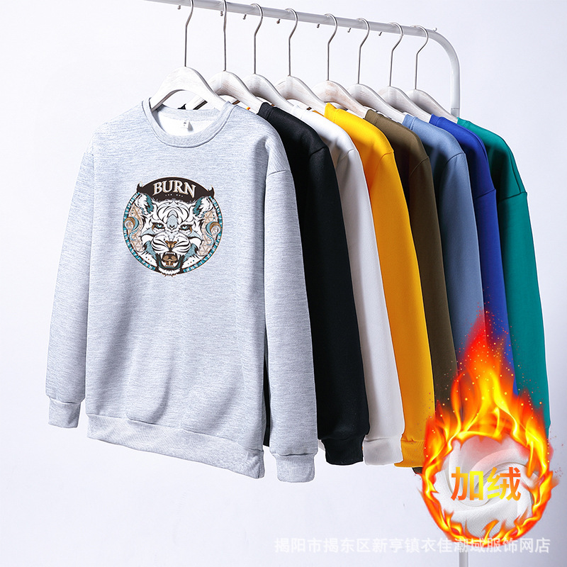 ins秋冬款套头卫衣男潮宽松加绒加厚韩版印花长袖港风外套情侣装