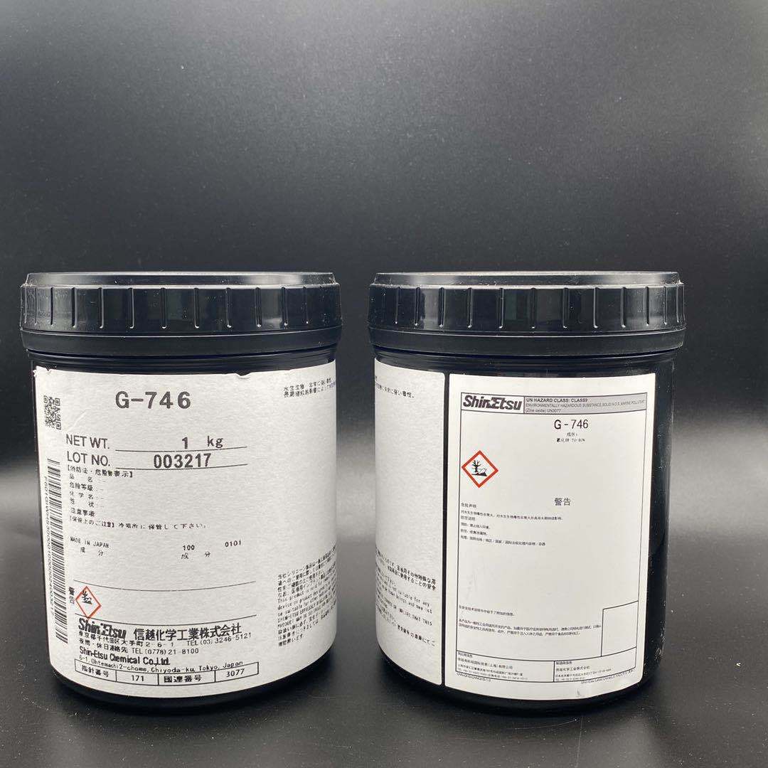 日本信越G-746导热硅脂CPU太阳能LED电源散热器散热膏散热硅脂