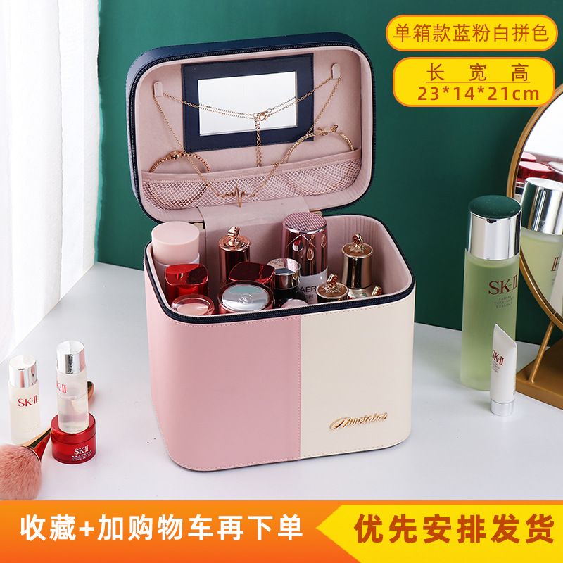 2023 nuevo color a juego bolsa de cosméticos portátil de gran capacidad para mujeres a prueba de polvo multi-funcional caja de almacenamiento de uñas profesional al por mayor