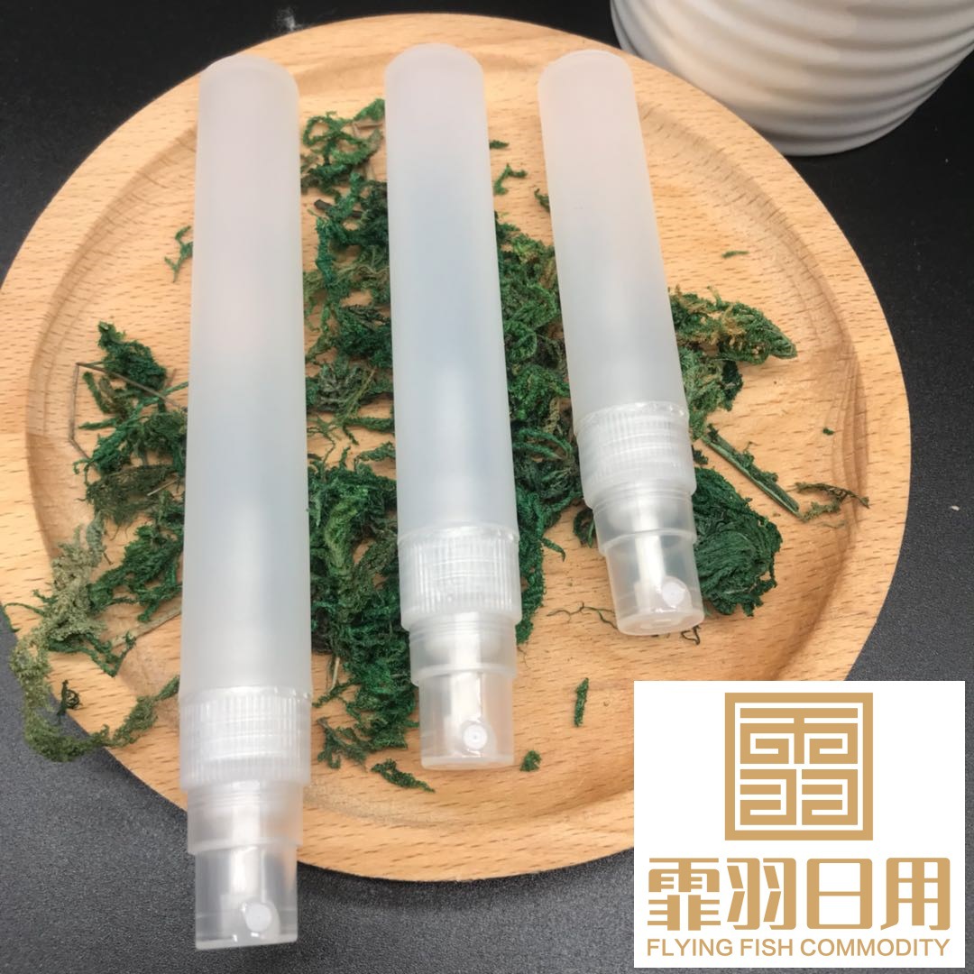 5ml笔夹彩色香水喷雾笔笔形香水樽挂式喷雾笔香水笔 笔喷细雾喷