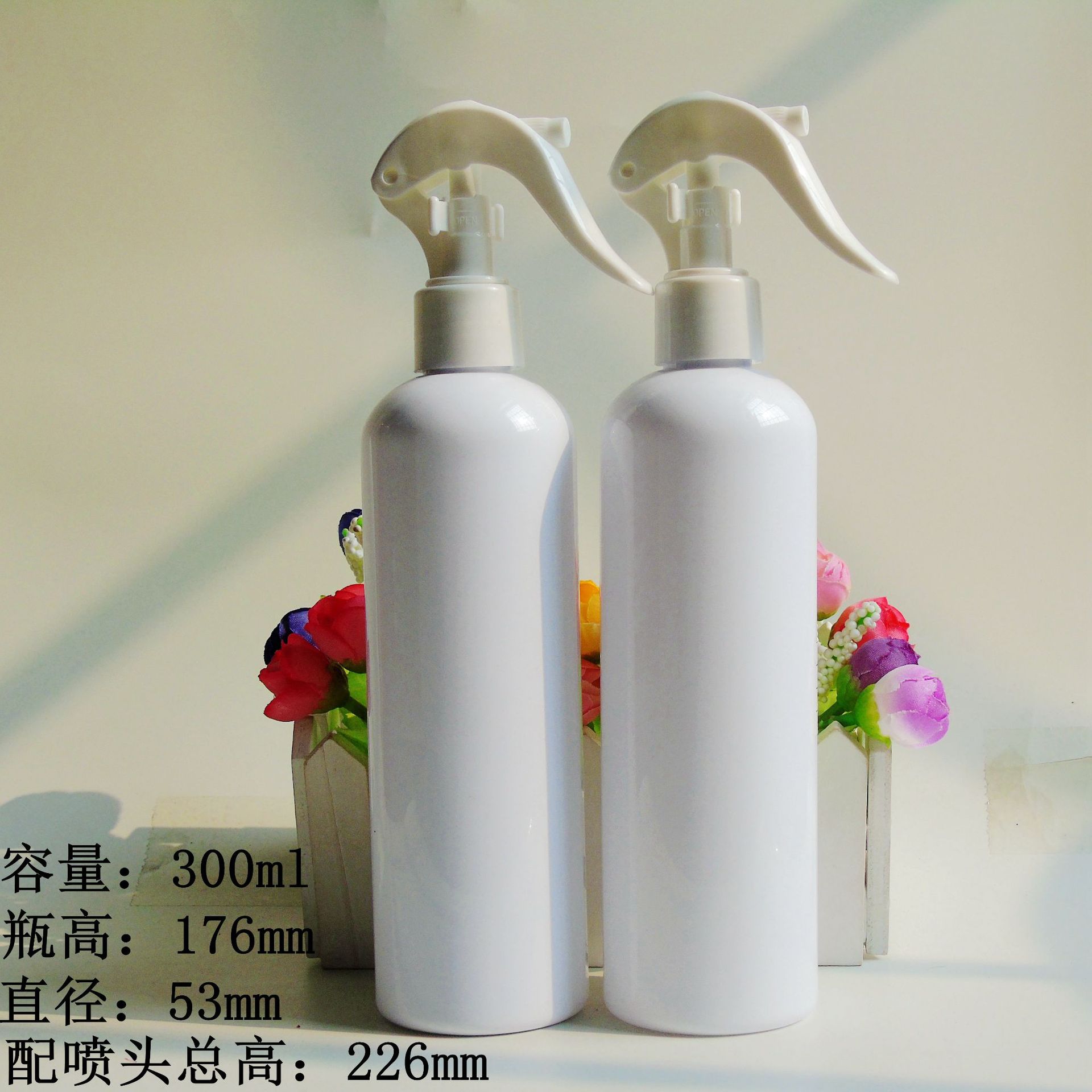 供应PET300ml圆肩塑料瓶 小老鼠喷雾瓶 清洁剂瓶 汽车用品瓶