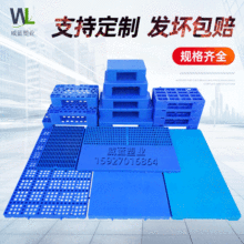 �ɴu�z�؉|�}��؛�� ���Ͽ��� �������� �|�}�� ����ƽ��С�бP