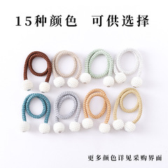 跨境貨源 現代簡約珍珠窗簾綁帶 免打孔免安裝批發窗簾束帶窗簾扣