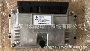 ECU��X��ECU30 3610100VBD��3610100VAD��3610100VCB����A90100-
