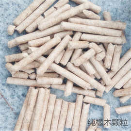 生产厂家直销汕头汕尾腐竹加工厂使用无烟无尘生物质木屑颗粒