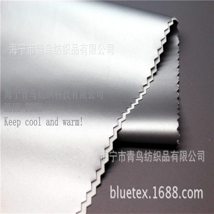 涂层面料 烫金布 涂银布 弹力PU  PU涂层 抗紫外线布