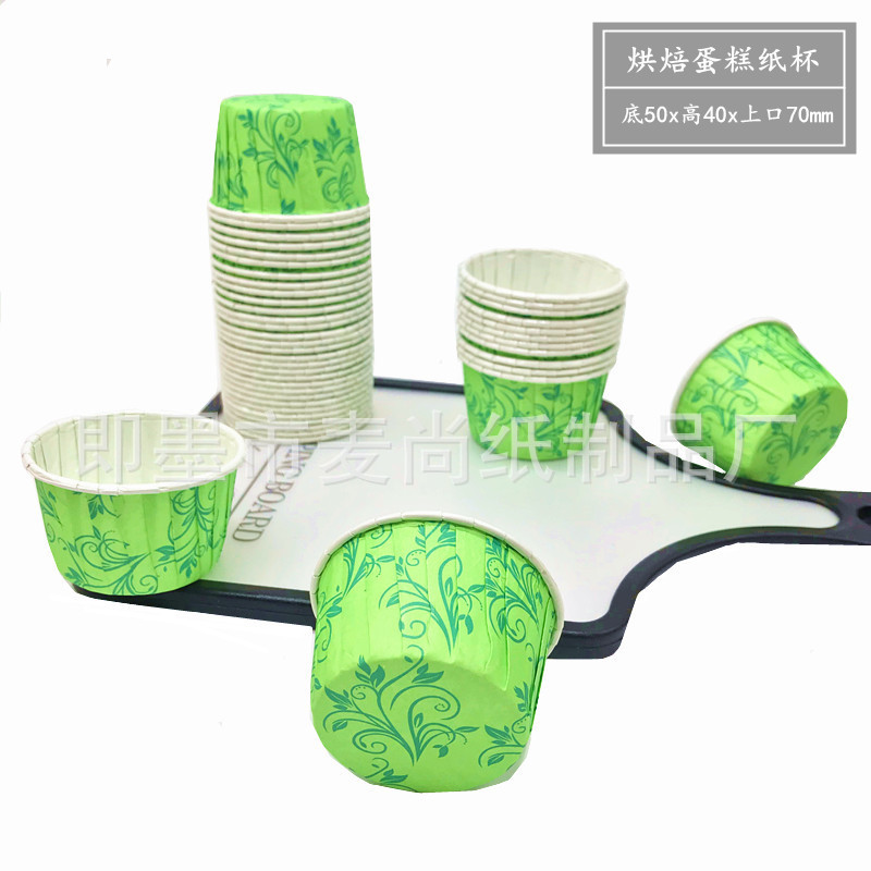 Taza de papel para hornear cuadrada película grande, mediana y pequeña Impermeable resistente a altas temperaturas taza de papel de pastel de pan de aceite titular de papel