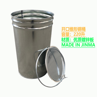 �S��ֱ�N 200L/220L�F���_���Ͱ �F����\�FͰ �B�׽��ٰ��bͰ