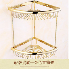 All copper triangle basket bathroom tripod gold corner rack wall hanging double layer mesh basket storage rack bathroom pendant