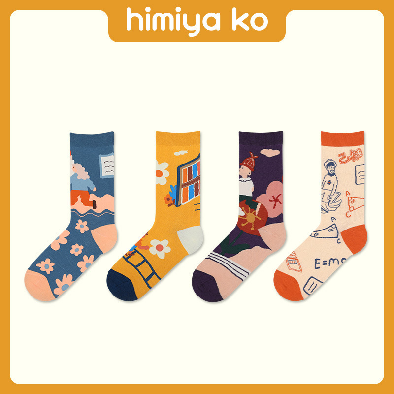 Women's Socks Spring and Summer New Cute Socks I Love Learning Four Seasons Men's and Women's Socks ins Distinctive Fashionable Socks Cotton Mid-length Socks