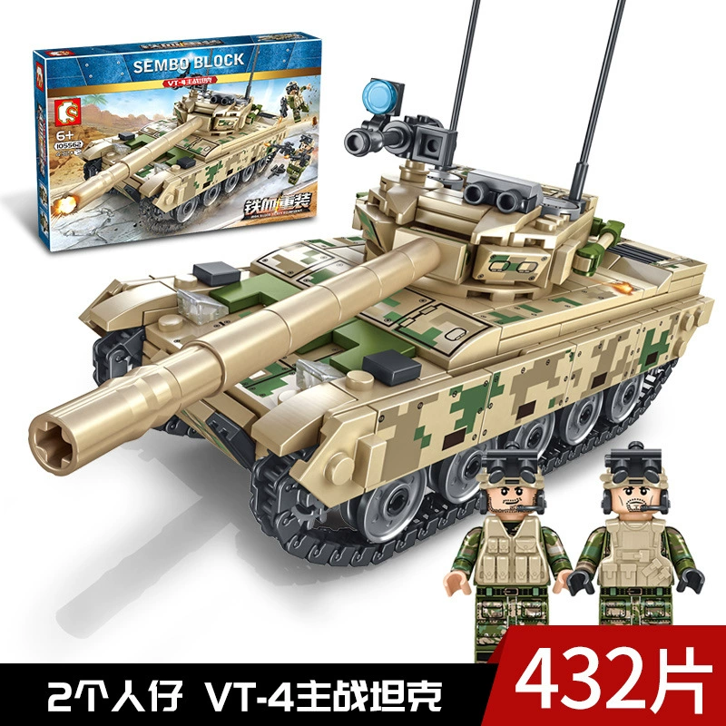 Tank, constructor, minifigures, toy for boys, small particles