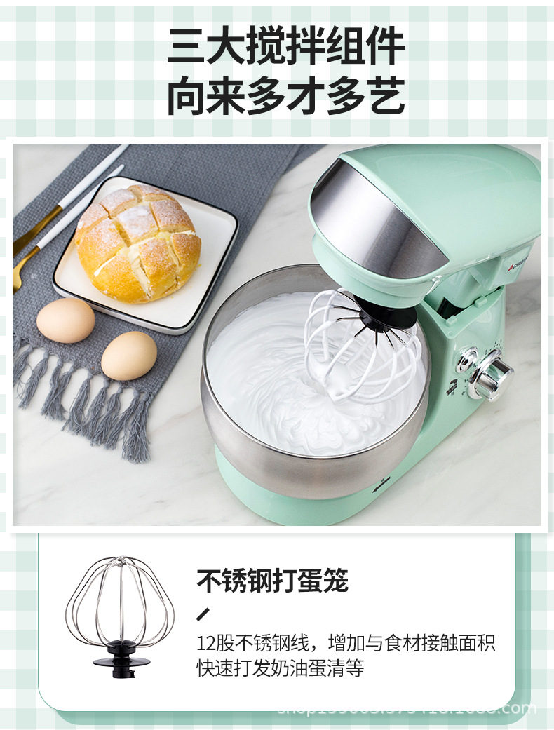 Countertop electric egg beater, home baking and dough mixer, fully automatic chef dough kneading, cream, egg white and fresh milk mixing