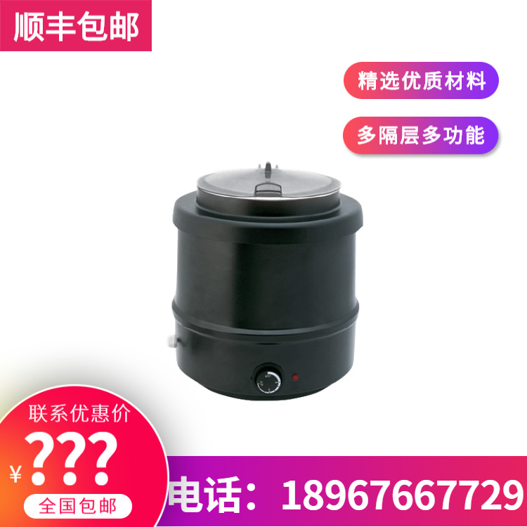 KINGO���󾫹� �Ƶ�ů������¯��¯�ڵ�������¯���ó���ֱ���ؼ�