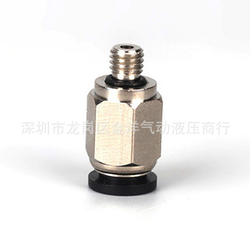 德士托DESTO微型接头PC501螺纹直通PC5-02PC5-M5C接5mm管牙M5*0.8