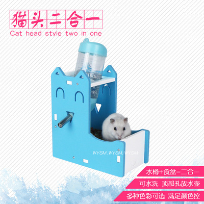 仓鼠窝金丝熊窝睡觉房子屋夏威夷别墅房屋子迷你刺猬窝仓鼠笼玩具